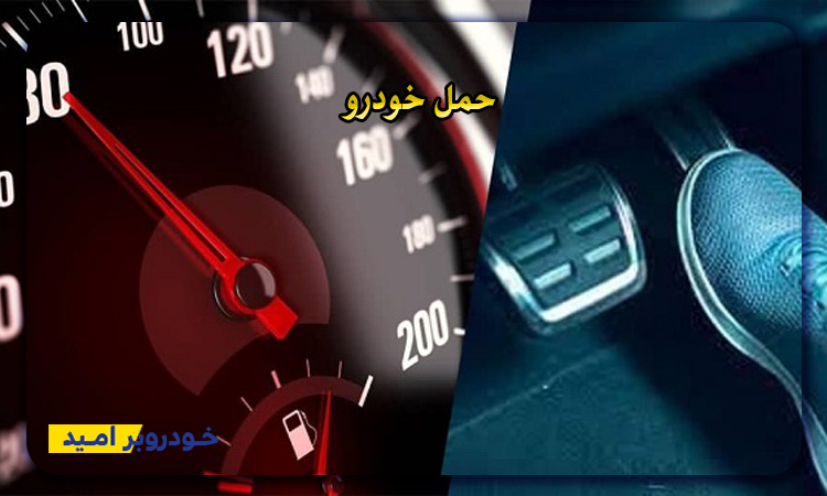 علت افت فشار در پژو 206