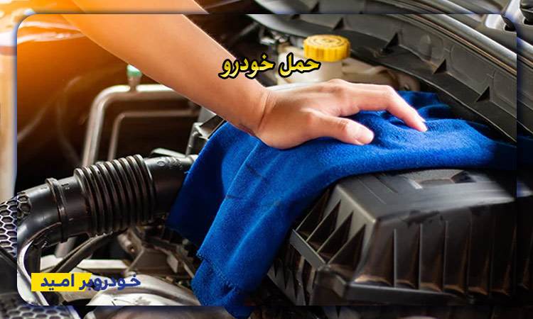 علت ریپ زدن ماشین