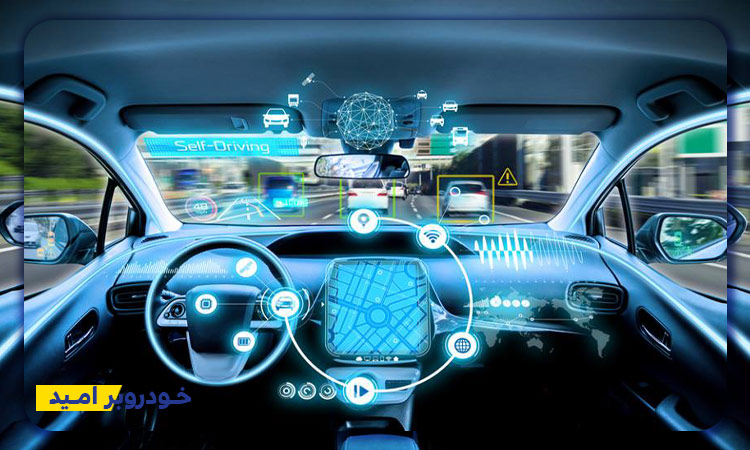 تاثیر خودروهای خودران بر صنعت خودروبر