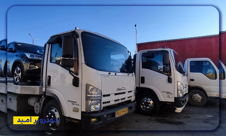 روش ایمن حمل خودروهای تصادفی